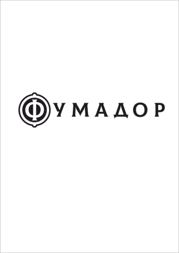 Сигарный клуб «Фумадор»