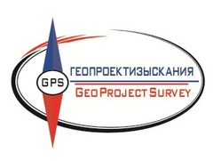 Геопроектизыскания