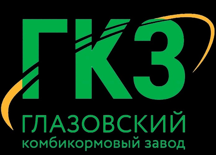 ООО "ГКЗ" Глазовский комбикормовый завод