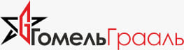 ООО ГомельГрааль
