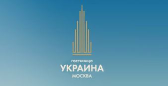 Гостиница Украина