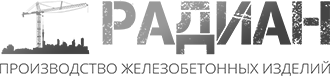 ООО ПСУ РАДИАН-47