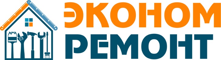 Эконом Ремонт