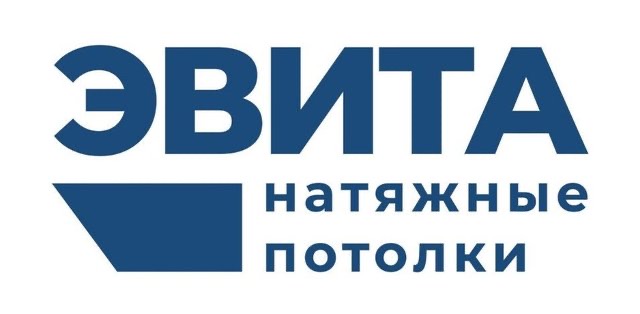 Натяжные потолки ЭВИТА Санкт-Петербург