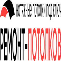 РП Плюс
