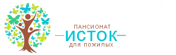 Пансионат для пожилых «Исток»