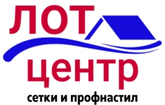 Лот-центр