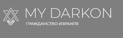MY DARKON
