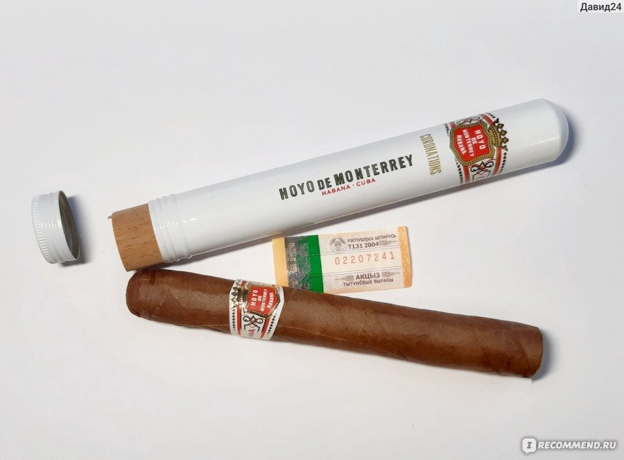 Cigars-shop