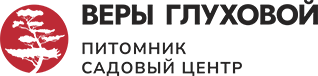 Садовый центр Веры Глуховой