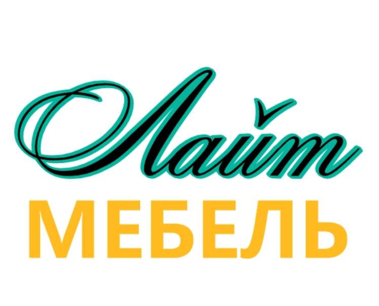 Мебельная Фабрика ЛайтМебель Великий Новгород