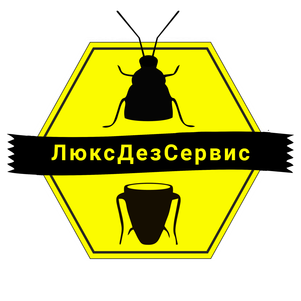 Частная санэпидемстанция «ЛюксДезСервис»