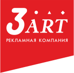 Рекламная компания 3АРТ СПб