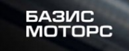 Bazis СТО