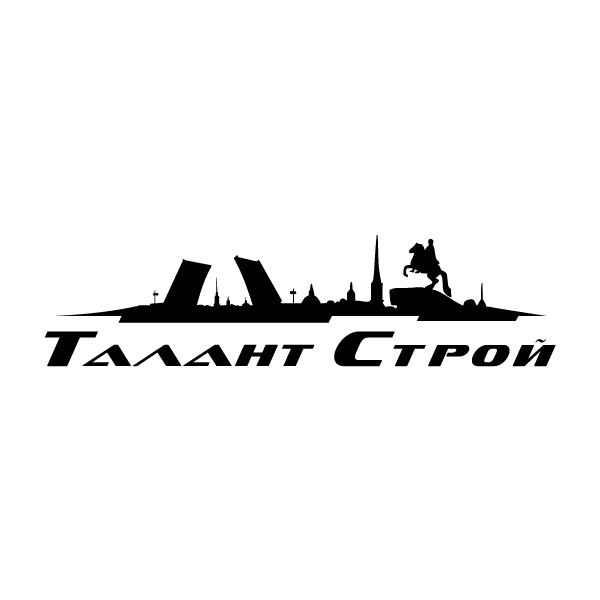 Талант Строй
