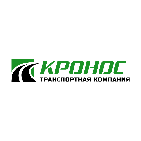 Кронос - транспортная компания в Ижевске