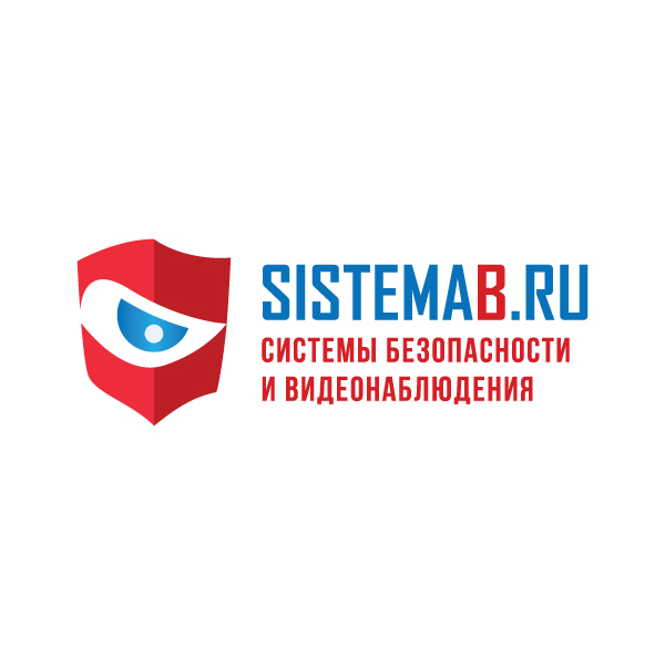 СистемаБ - магазин видеонаблюдения в Ижевске