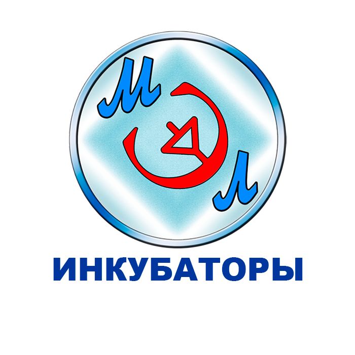 Магазин инкубаторов «Микроэл»