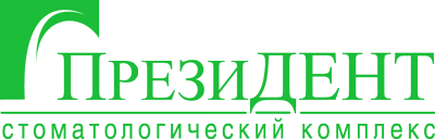Стоматология «Президент»