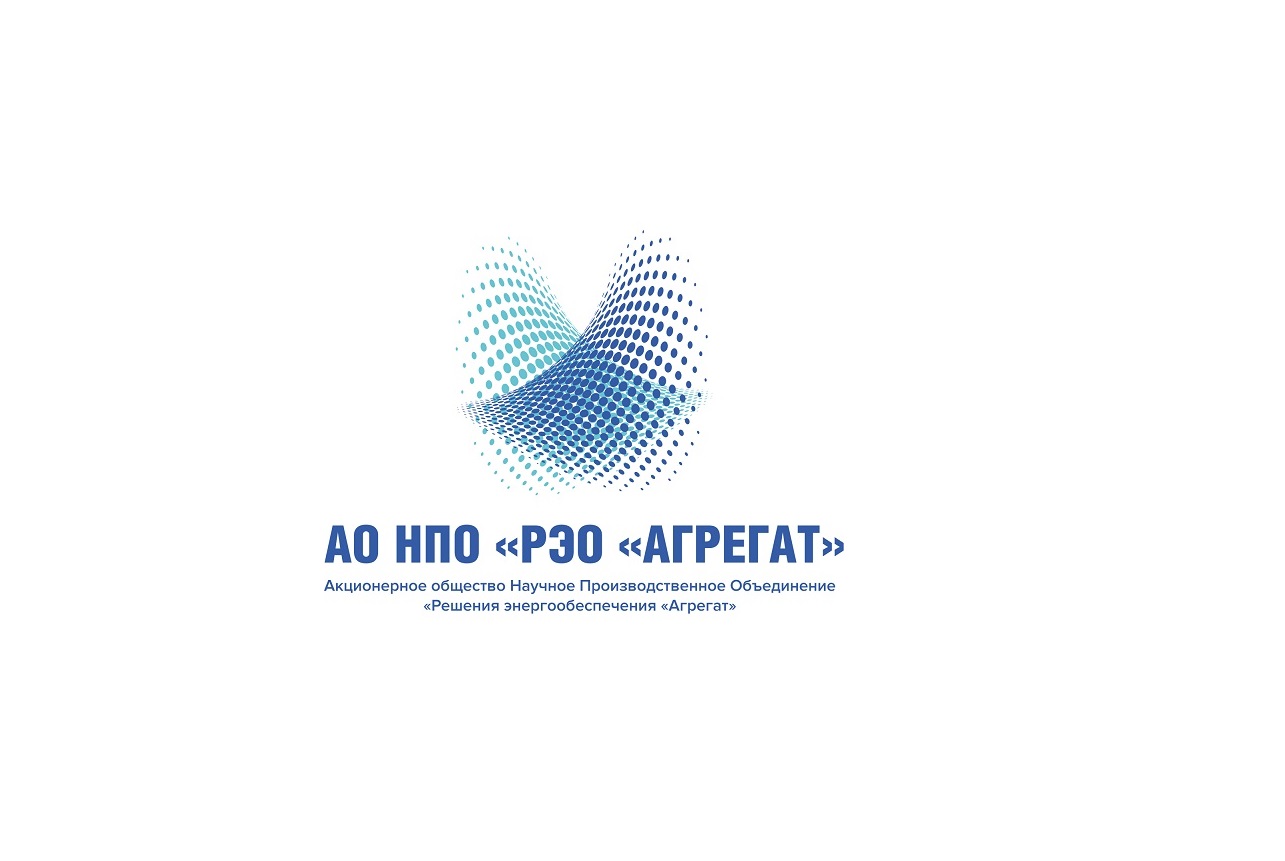 АО НПО «РЭО Агрегат»