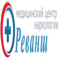 Наркологическая клиника «Реванш»