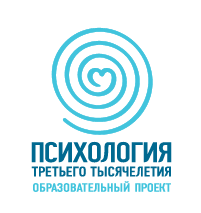 Психология 3000