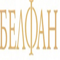 Компания «БЕЛФАН»  