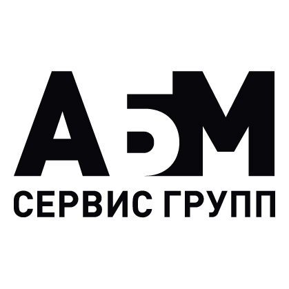 ООО "АБМ СЕРВИС ГРУПП"