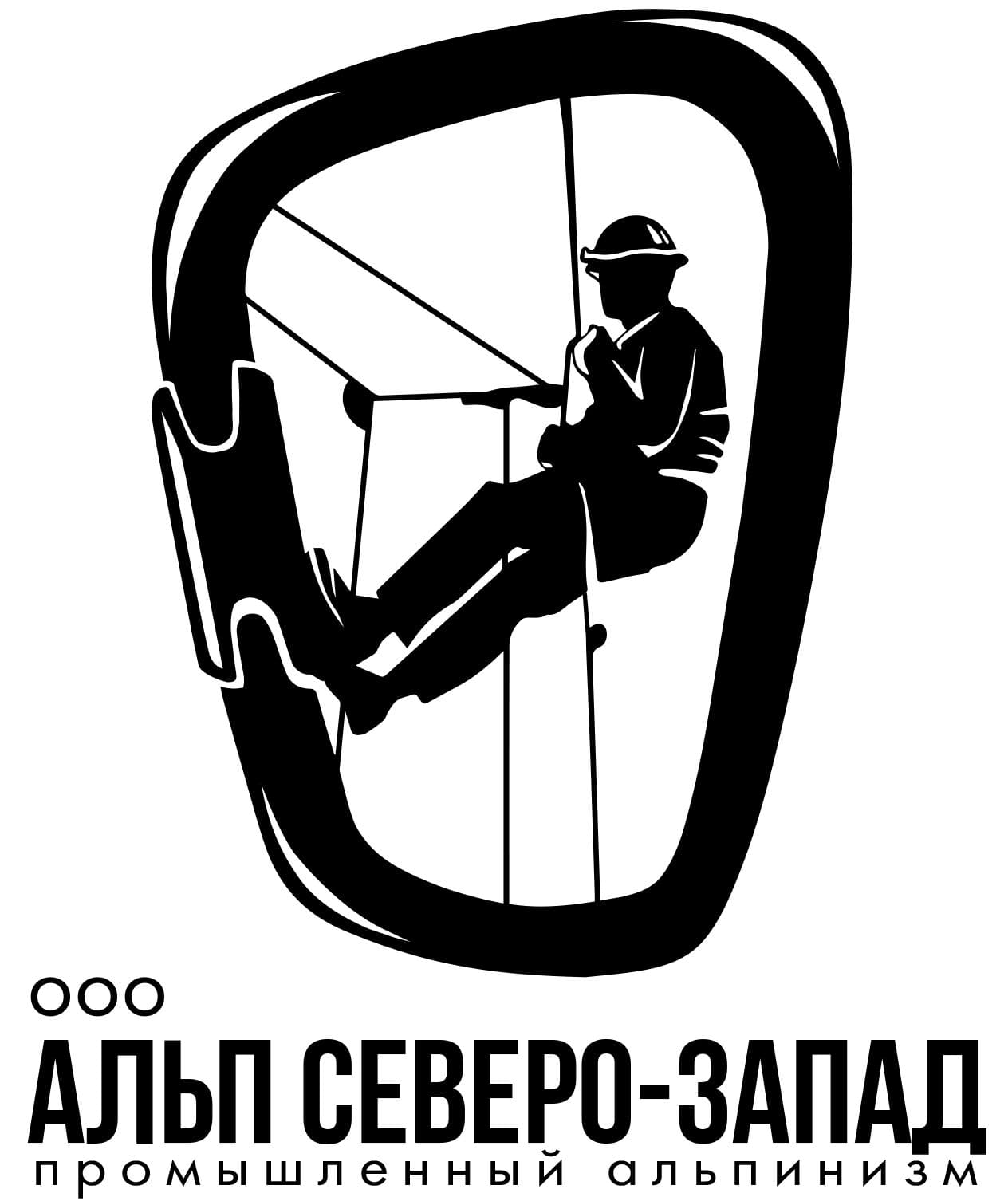 Альп Северо-запад