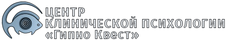 ООО Гипно Квест