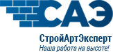 СТРОЙАРТЭКСПЕРТ