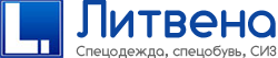 Литвена