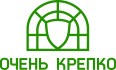 ОченьКрепко
