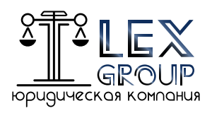 LexGroup
