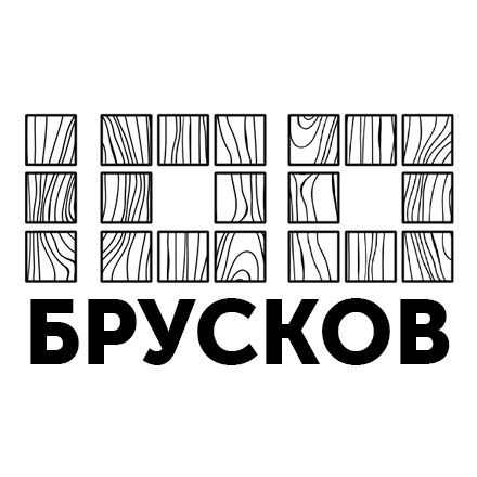 Сто брусков
