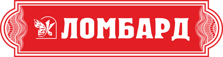 Платина-ломбард