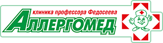 Аллергомед