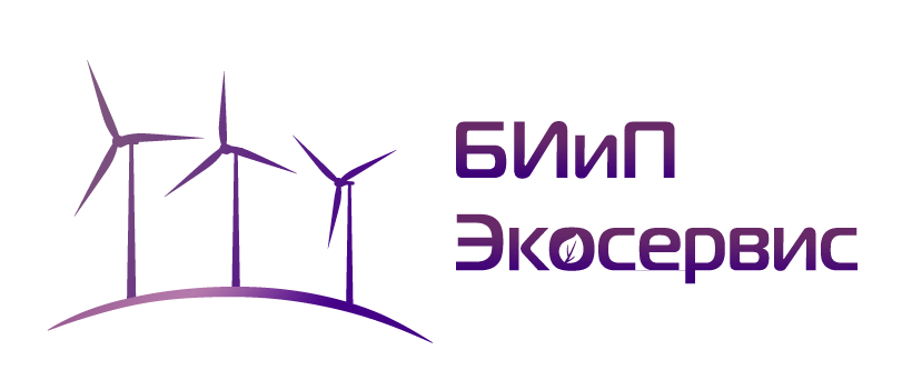 БИиП Экосервис