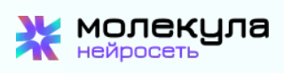 Молекула