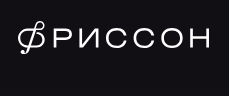 ЖК Фриссон