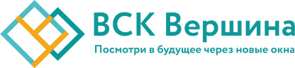 ВСК Вершина