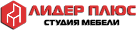 Лидер Плюс