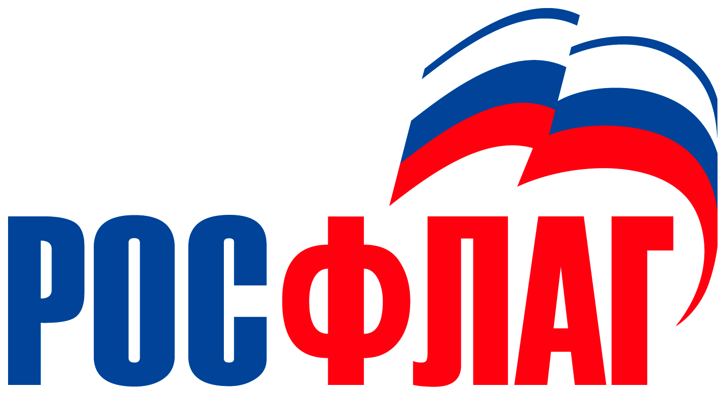 Росфлаг