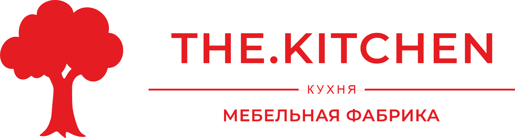 The Kitchen