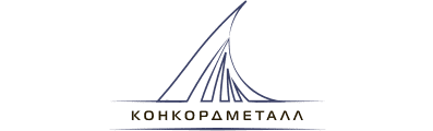 "КОНКОРДМЕТАЛЛ"