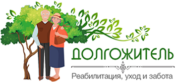 Пансионат для пожилых людей «Летово-Московский»