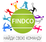 Спортивная Социальная Сеть FindCo.ru