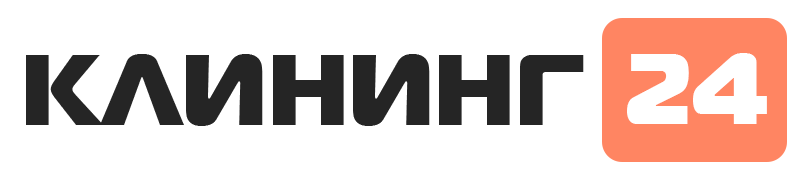 Клининг 24