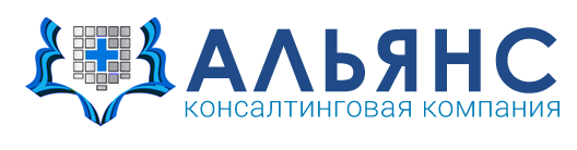 Компания Альянс