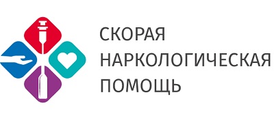 Алко Нарко 24 Балашиха